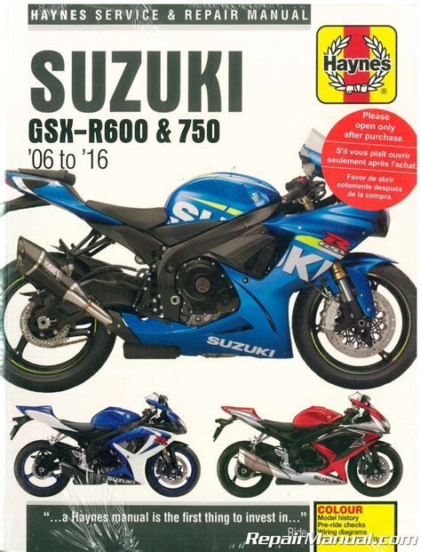 User Manuals: Suzuki 2006 gsxr 600 Motorcycle